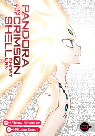 Cover of Pandora in the Crimson Shell: Ghost Urn Vol 23