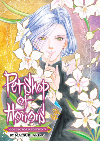Cover of Pet Shop of Horrors Collector's Edition 7