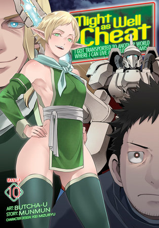 Cover of Might as Well Cheat Vol 10