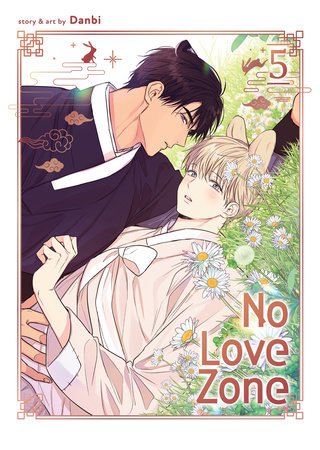 Cover of No Love Zone Vol 5