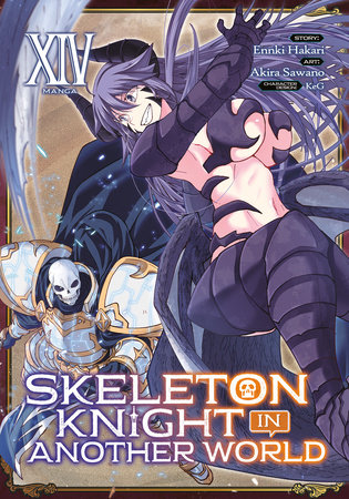 Cover of Skeleton Knight in Another World Vol 14
