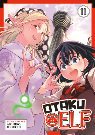 Cover of Otaku Elf Vol 11