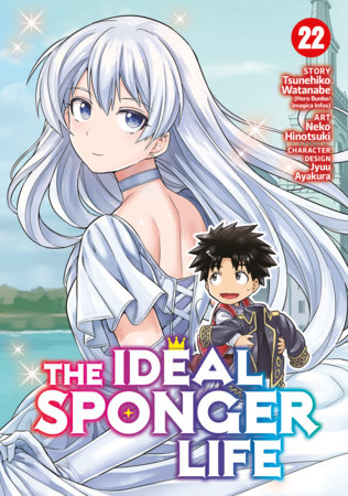 Cover of The Ideal Sponger Life Vol 22