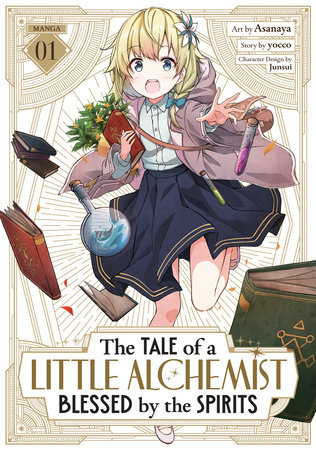 Cover of The Tale of a Little Alchemist Blessed by the Spirits