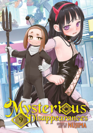 Cover of Mysterious Disappearances Vol 9