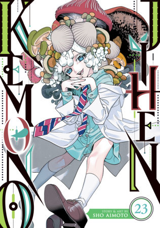 Cover of Kemono Jihen Vol 23