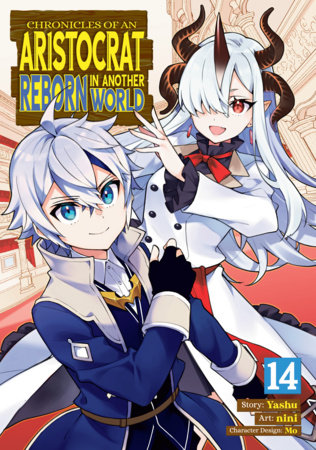 Cover of Chronicles of an Aristocrat Reborn in Another World Vol 14