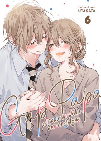Cover of Gap Papa: Daddy at Work and at Home Vol 6