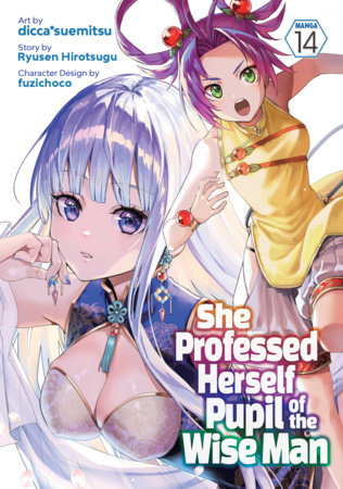 Cover of She Professed Herself Pupil of the Wise Man Vol 14
