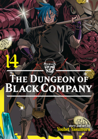 Cover of The Dungeon of Black Company Vol 14