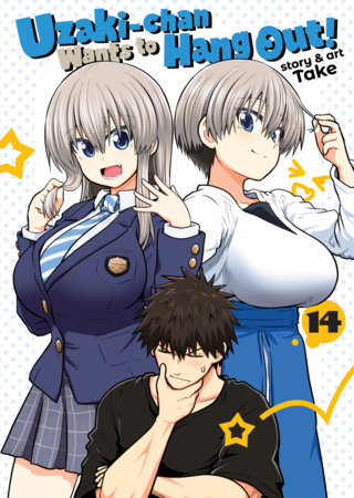 Cover of Uzaki-chan Wants to Hang Out! Vol 14