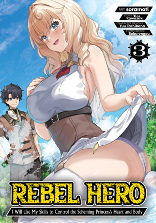 Cover of Rebel Hero Vol 3