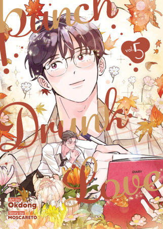 Cover of Punch Drunk Love Vol 5