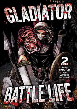 Cover of Gladiator Battle Life Vol 2
