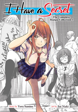 Cover of I Have a Secret