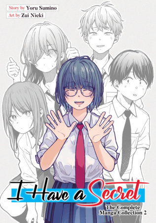 Cover of I Have a Secret Complete Collection 2