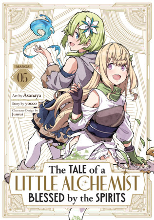 Cover of The Tale of a Little Alchemist Blessed by the Spirits Vol 5