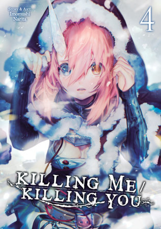 Cover of KILLING ME / KILLING YOU Vol 4