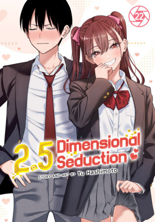 Cover of 2.5 Dimensional Seduction Vol 22