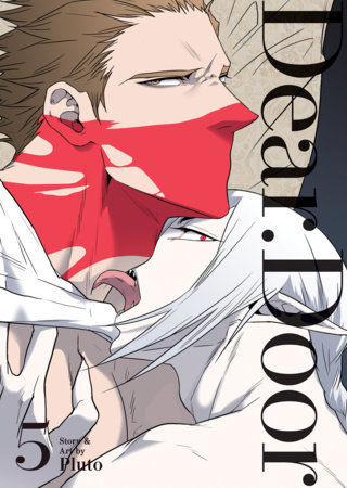 Cover of DEAR. DOOR Vol 5