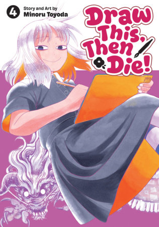Cover of Draw This, Then Die! Vol 4