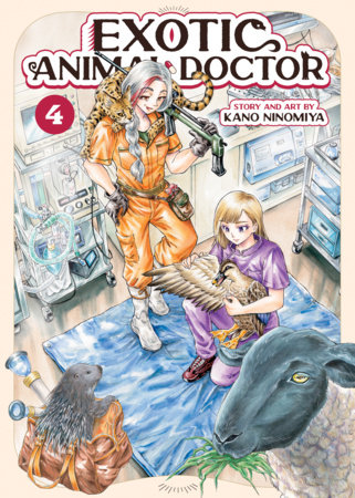 Cover of Exotic Animal Doctor Vol 4