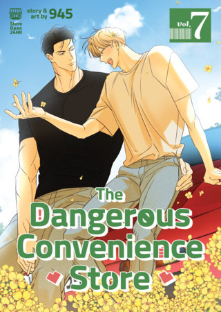 Cover of The Dangerous Convenience Store Vol 7