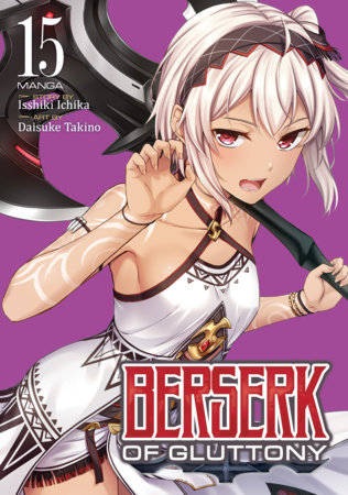 Cover of Berserk of Gluttony Vol 15