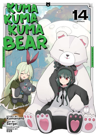 Cover of Kuma Kuma Kuma Bear Vol 14