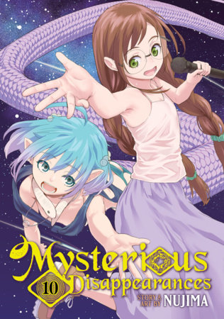 Cover of Mysterious Disappearances Vol 10
