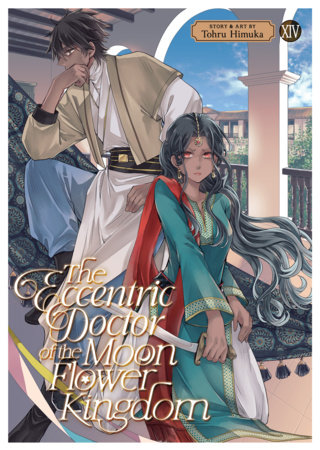 Cover of The Eccentric Doctor of the Moon Flower Kingdom Vol 14