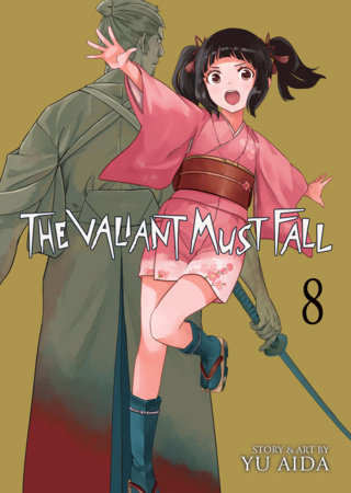 Cover of The Valiant Must Fall Vol 8