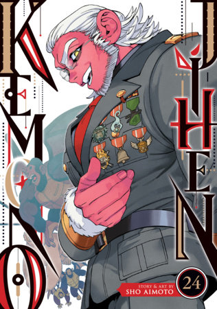 Cover of Kemono Jihen Vol 24