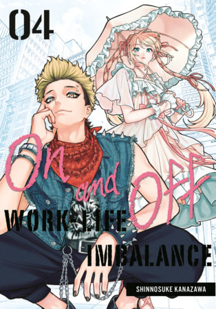 Cover of On and Off: Work-Life Imbalance Vol. 4
