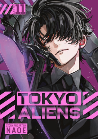 Cover of Tokyo Aliens Vol. 11