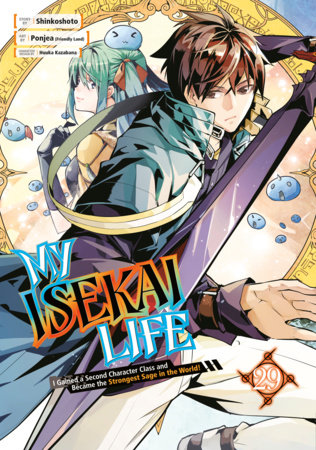 Cover of My Isekai Life Vol 29