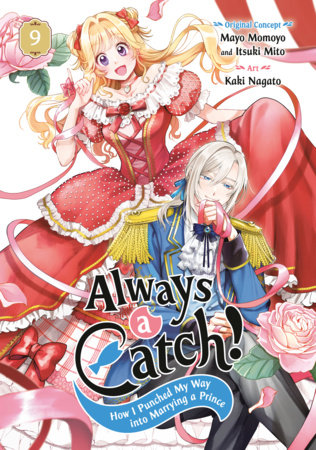 Cover of Always a Catch! Vol. 9