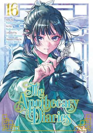 Cover of The Apothecary Diaries Vol. 16