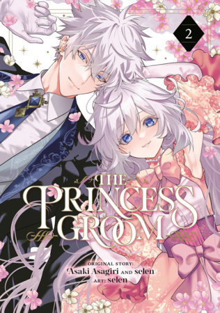 Cover of The Princess Groom Vol. 2