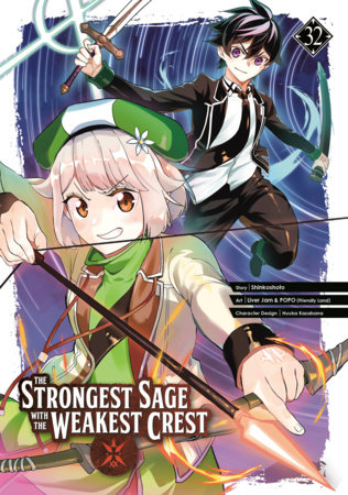 Cover of The Strongest Sage with the Weakest Crest Vol 32