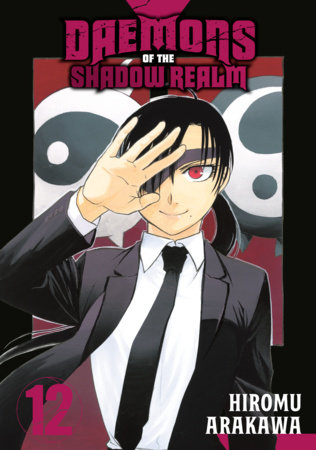 Cover of Daemons of the Shadow Realm Vol 12