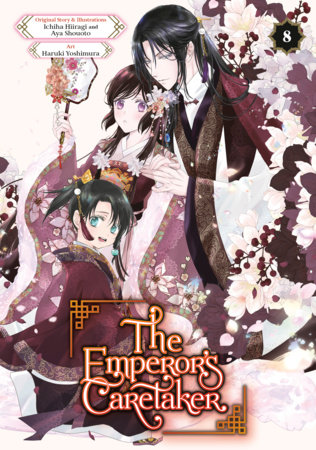 Cover of The Emperor's Caretaker Vol. 8