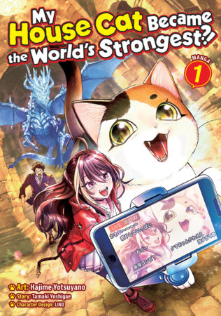 Cover of My House Cat Became the Worlds Strongest?! Vol. 1